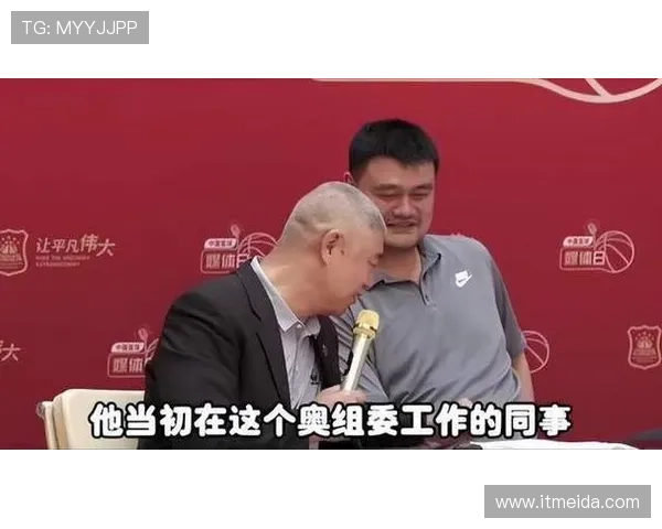 辽宁宏远姚明传奇之路:从球场巨星到篮球文化的引领者 辽宁宏远姚明传奇之路:从球场巨星到篮球文化的引领者