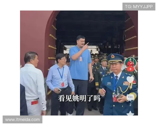 亲身体验与姚明面对面交流的难忘时刻与感悟分享 亲身体验与姚明面对面交流的难忘时刻与感悟分享