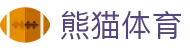 熊猫体育「中国」官方网站 - 快乐运动,智慧健身