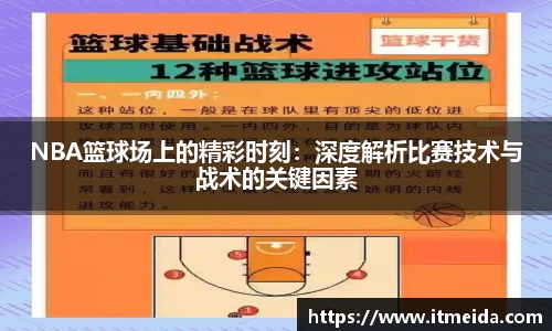 k1体育官方网站