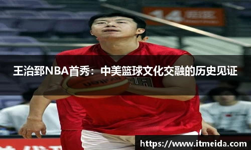 K1体育 - 十年品牌