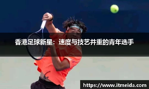 K1体育 - 十年品牌